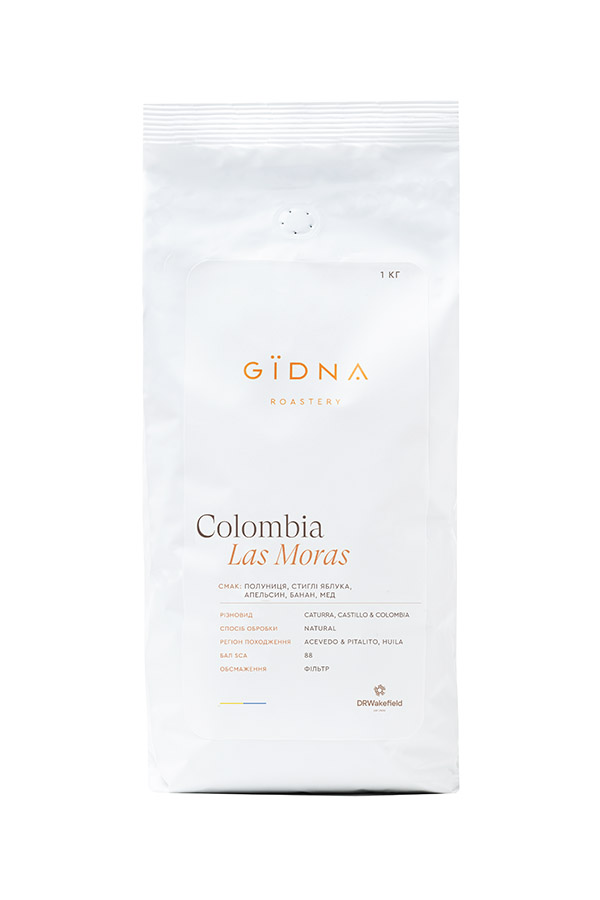 Кава GЇDNA Colombia Las Moras, 1 кг