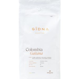 Кава GIDNA Colombia Indio Tolima, 1 кг