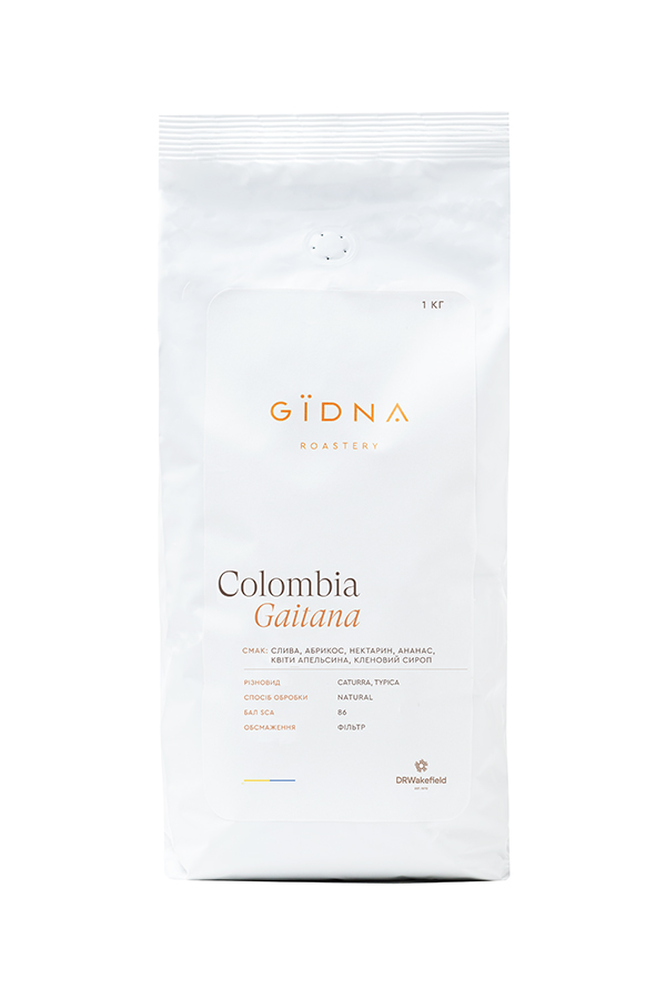 Кава GIDNA Colombia Indio Tolima, 1 кг