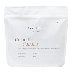 Кава GIDNA Colombia Indio Tolima, 250 г