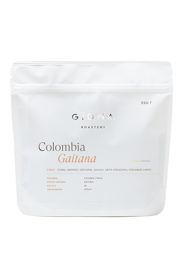 Кава GIDNA Colombia Indio Tolima, 250 г