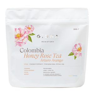 Colombia Honey Rose Tea 200 г