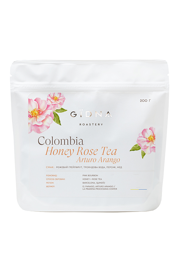 Colombia Honey Rose Tea 200 г